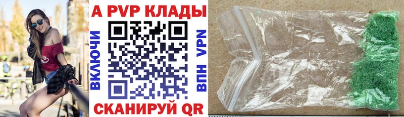 A PVP СК КРИС  OMG сайт  маркетплейс Telegram  Топки 