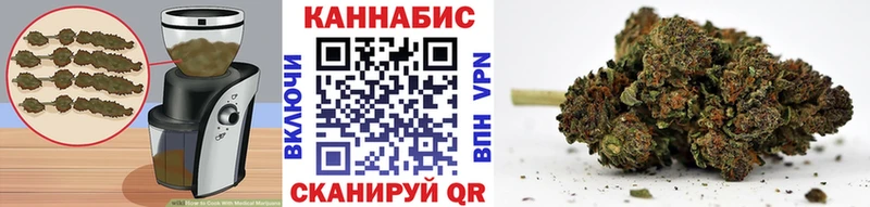Еда ТГК конопля  наркошоп  Топки 