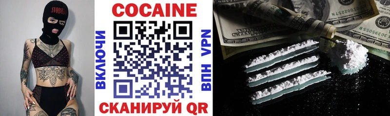 купить закладку  Топки  Cocaine Боливия 