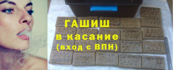 марки nbome Алексин