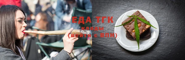 jwh Алзамай