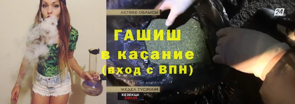 jwh Алзамай