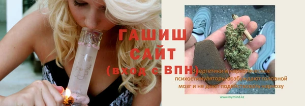 jwh Алзамай