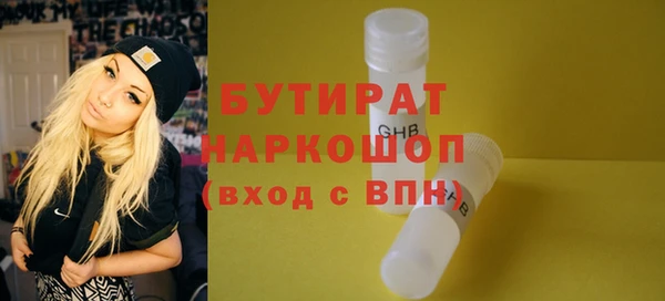 jwh Алзамай