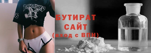 ПСИЛОЦИБИНОВЫЕ ГРИБЫ Алексеевка