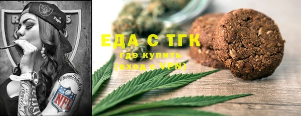 jwh Алзамай
