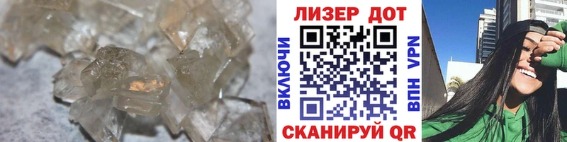 LSD-25 экстази кислота  Топки 